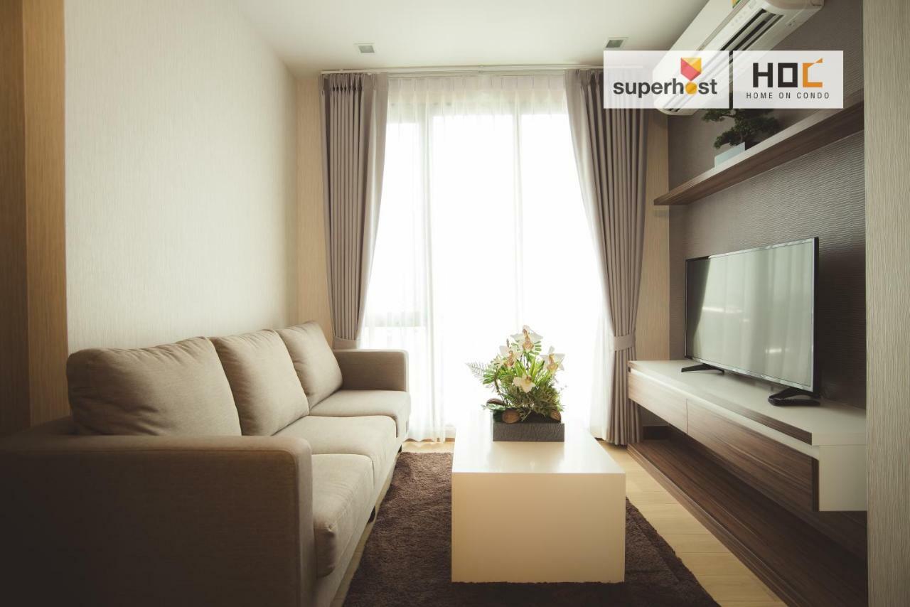 Appartement The Astra By Ping